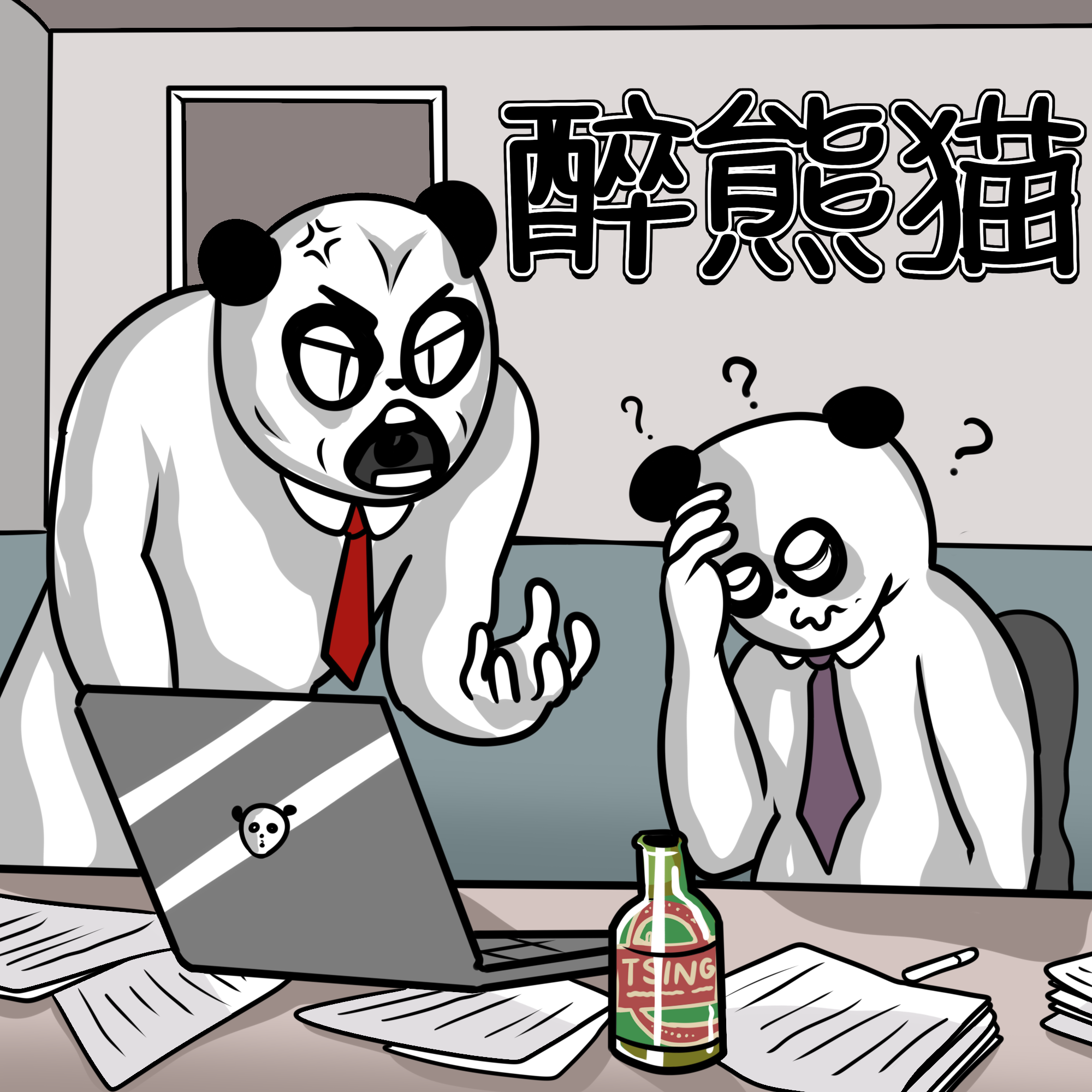 Employee at desk